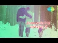 आनेवाला पल जानेवाला | Aanewala Pal Jane | Lyrical Video | Golmaal(1979) | Kishore Kumar | HD Quality - Kishore Kumar, DJ MHD IND & DJ Harshit Shah