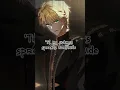 Download Lagu #music #remix #audio #slowedandreverb #manhwa #lovestatus #editfavmanhwa #edm #webtoon