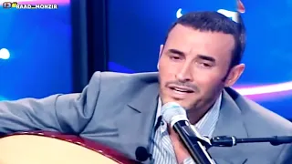آه يا عرب   كاظم الساهر دندنها