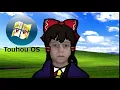 Download Lagu touhou OS start up sound