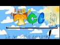 We Are TCC Alternate Outro