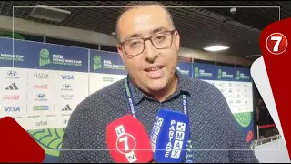 سفيان الراشدي عندنا الثقة في هشام الدكيك ولاعبي المنتخب باش يوصلو الىأبعد نقطة فالمونديال 