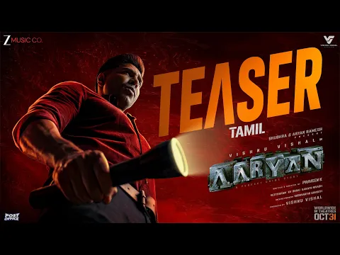 Video Thumbnail: Aaryan - Tamil Teaser | Vishnu Vishal | Praveen K | Ghibran | Selvaraghavan | Shraddha S | 31st Oct