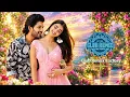 Butta Bomma Remix | Ala Vaikuntapuramulo | Allu Arjun, Pooja Hegde | Club Remix Factory