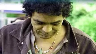 محمد منير   حرية                            دندنها