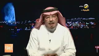 د  حسن جمال  تأخر سن الزواج يؤثر على معدلات الخصوبة لدى الرجال والنساء دندنها