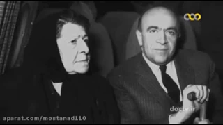 فیلم مستند هویدا دولتمرد عصر طلایی 