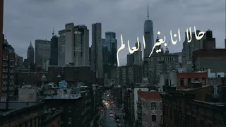 حالات واتس ويجز واحد وعشرين 21 