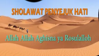 Download Allah Allah Aghisna ya Rosulalloh MP3