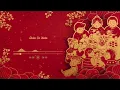 Download Lagu Nhạc Tết 2023 | Như Hoa Mùa Xuân , Một Năm Mới Bình An , Đoản Ca Xuân