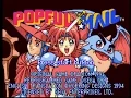 Lagu Mega-CD Longplay [009] Popful Mail: Magical Fantasy Adventure (part 1 of 2)