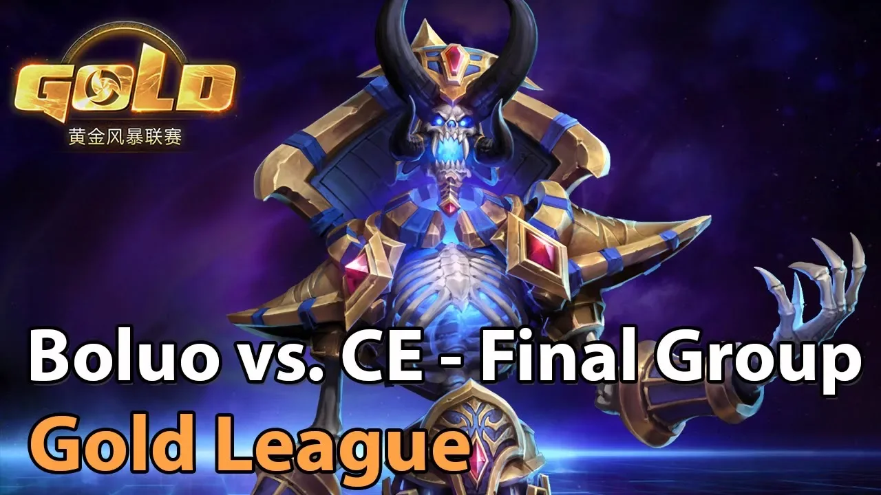 ► Heroes of the Storm: Swedes in China - Boluo vs. CE - Gold League