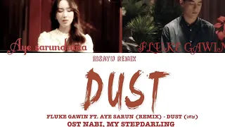 Download เศษ (Dust)  Fluke Gawin \u0026 อ้าย สรัลชนา (version) MP3