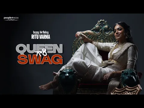 Download MP3 Queen Gari SWAG | Ritu Varma | Sree Vishnu | TG Vishwa Prasad | Hasith Goli | People Media Factory