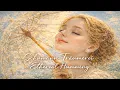 Lagu A Spring Dream: Schumann’s Dream (Träumerei) | Ethereal Vocalise by Oria 🌸#Schumann,  #Renoir