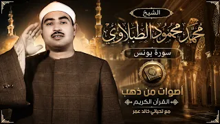                                             دندنها