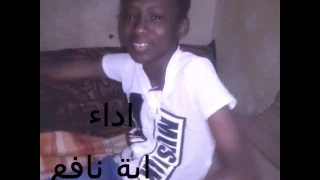 كليب مدرستنا الحلوة اداء اية نافع 