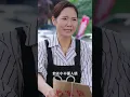 新剧💗Multi Sub《资助三年换来一纸举报》👉心软导师无偿资助贫困生三年，出钱又出力，收下一罐咸菜竟被学生偷拍举报！恩将仇报毁我名声，最终他自毁前程彻底翻车！#狂婿#重生#穿越#短劇推薦#大陸短剧