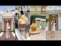 Download Lagu cafe hopping in seoul 🇰🇷 apgujeong rodeo: the newest and trendy cafes of 2022 | KOREA VLOG ENG/한글