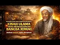 Lagu MISTERI TASBIH DAN TONGKAT !! | Isyarat Langit Berdirinya Nahdlatul Ulama !!