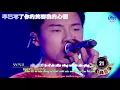 Lagu 《你的样子》 高家宁 - 《Dáng Em》 Cao Gia Ninh - 《Your Looks》 - Gao Jianing