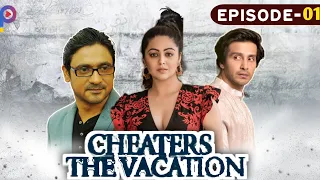 cheaters the vacation episode 01 hindi web serise param singh shafaq naaz subrat datta