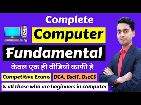 Download MP3 Computer Fundamentals Tutorial For Beginners In Hindi | Complete Computer Basic Course 2023