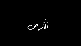 حاله واتس مهرجان حلقولو الجديد بركان فجر ثار وانفجر دندنها
