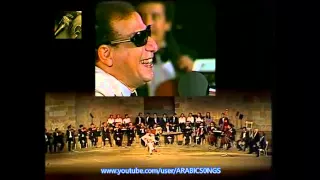 سيد مكاوي   يا صلاة الزين   حفلة تونس دندنها