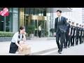 Download Lagu 【Full Movie】女孩因救人被開除，沒想到她救下的竟是億萬總裁，愛情就此開始！