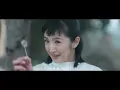 René劉若英 [ 各自安好 Each Well ] Official Music Video