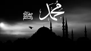 سيزرية الصلاة على النبي ﷺ لرؤيته بعد 21 يوم 