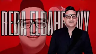 رضا البحراوي الاحتفال بعيد ميلاده من داخل الفرح والمعزيم بيحتفلو معاه 