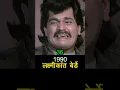Download Lagu धडाकेबाज (dhadakebaaz)movie cast then and now| #laksya #marathimovie #transformation #evolution