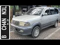 Download Lagu In Depth Tour Toyota Kijang Krista Diesel [LF81] (2001) - Indonesia