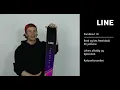 LINE Pandora 110