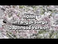 Download Lagu Cover Song YT - Noah Bintang di Surga Japanese Version