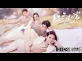 Download Lagu Ost. Intense Love Full Album