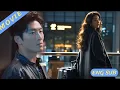 Download Lagu 总裁故意亲密小三刺激妻子，妻子绝望出国离开，总裁痛失所爱彻底慌了 ||     #窦骁  #drama #海上繁花