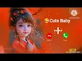 Cute baby message ringtone || message tone || cute sms ringtone || Love ringtone | notification tone