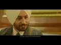 Satinder Sartaaj: Masoomiyat (Full Song) | Beat Minister | Latest Punjabi Songs 2017 | T-Series