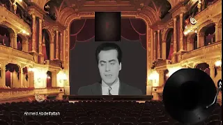 الموسيقار فريد الاطرش عهد الهوى زمن الفن الجميل 