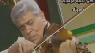 الملح ن المبدع فالح حسن غريبة من بعد عينچ يا يم ة 