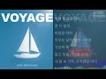 윤지성 -  항해 (Voyage)