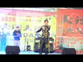 (03) 2026-07-26-Li Yinghong-Wanhua's Snake-Daxi Daxi Unending Sound Concert