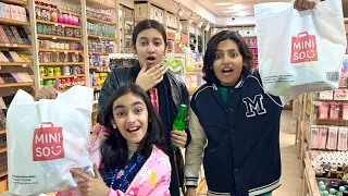 Aao Shooping Karain 😍 || Entertainment