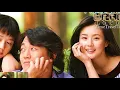 Sa Kanya By: MYMP
