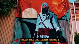 ك وك ب الإب داع ات   اولتراس واي ت ن اي تس        دندنها