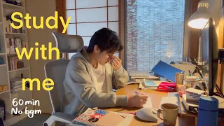 Study With Me 1 Hour Morning Study Session No BGM 