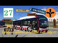 Download Lagu Výluky ve výlukách na výlukové 27 - POV video 1:1